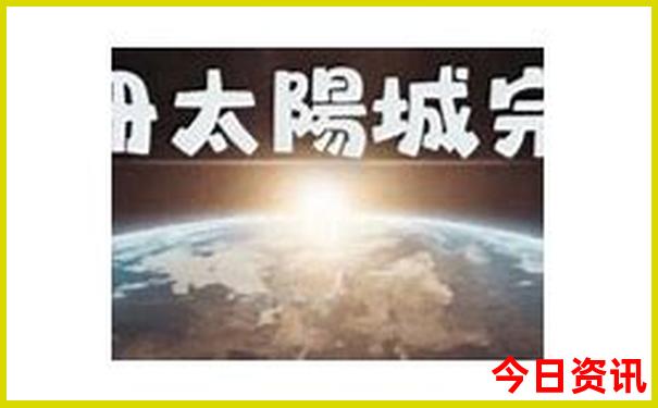 带老人孩子适合去哪里旅游