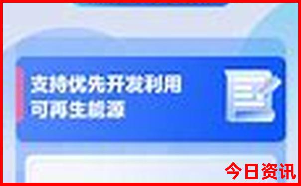成都附近夏天避暑胜地有哪些地方