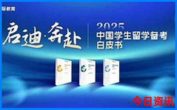 深圳旅游景点排行榜