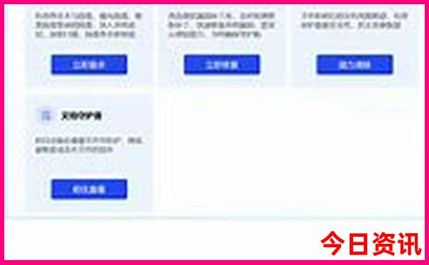 商丘自驾游三天最适合路线