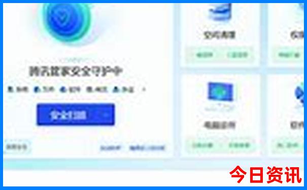 省内避暑的好地方有哪些