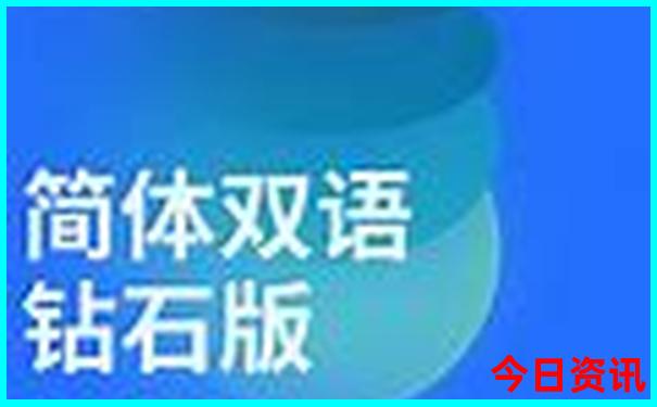 小龙虾哪年进入中国