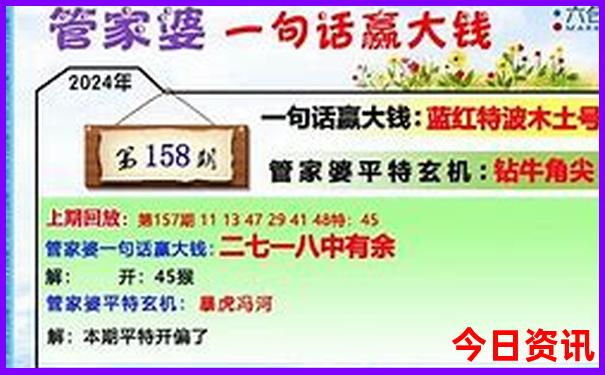 带初中孩子去北京哪里玩比较好