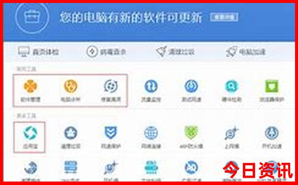 威海四天三晚旅游攻略