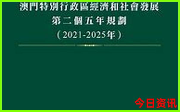 6月份去北京热吗