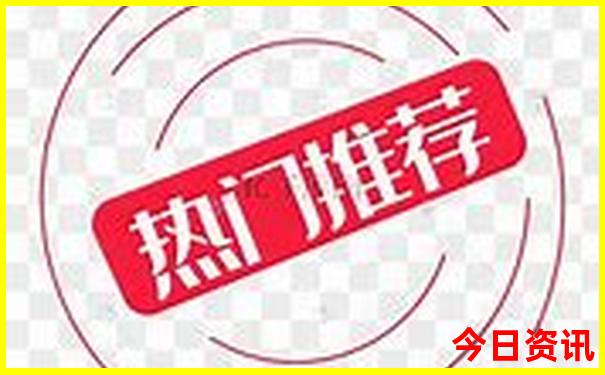3天假期适合去哪里旅游